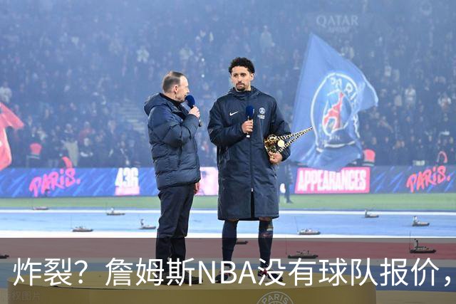 炸裂？詹姆斯NBA没有球队报价，联系广东宏远，将天赋带到中国？
